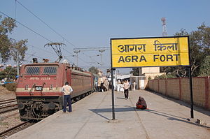 Agra Fort Railway station